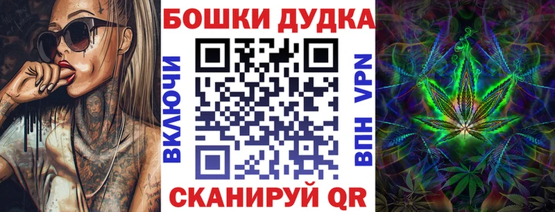 Наркота Липецк Экстази  Каннабис  Меф  ГАШ  COCAIN 