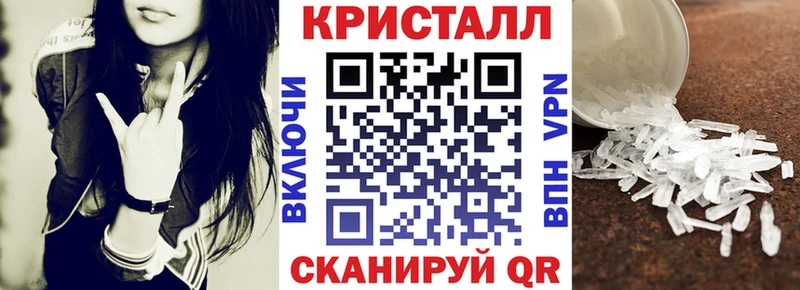 Amphetamine Розовый  Липецк 
