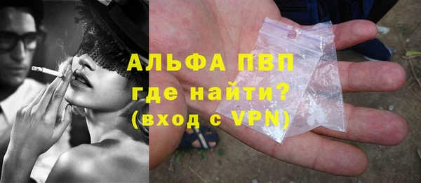 2c-b Нефтегорск