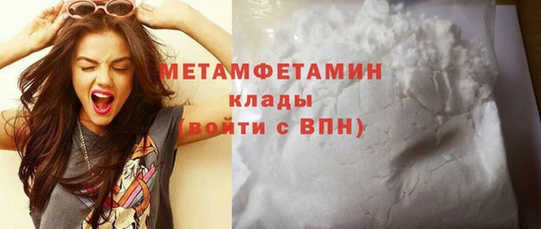 гашиш Нея