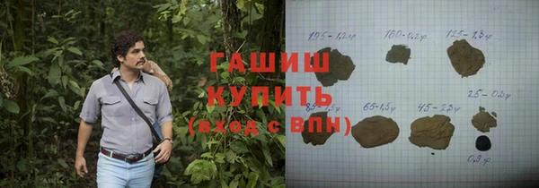 apvp Нестеровская
