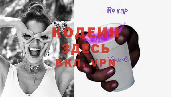 2c-b Нефтегорск