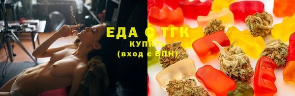 гашиш Нея