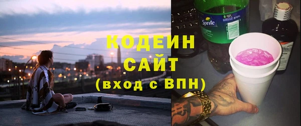 гашиш Нея