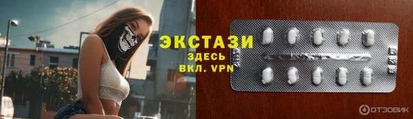 гашиш Нея