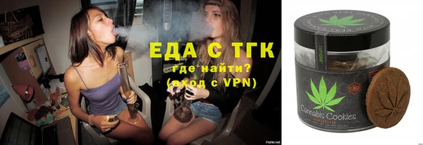 гашиш Нея