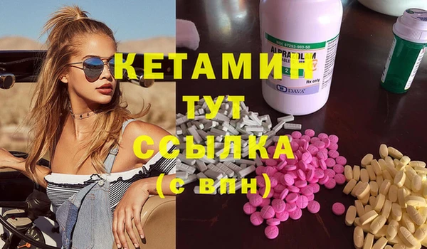 2c-b Нефтегорск