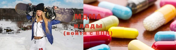 2c-b Нефтегорск