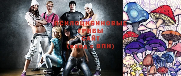 гашиш Нея