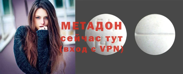гашиш Нея