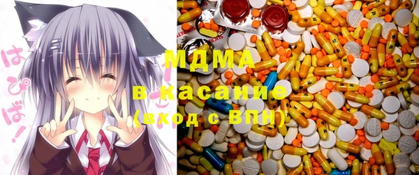 гашиш Нея