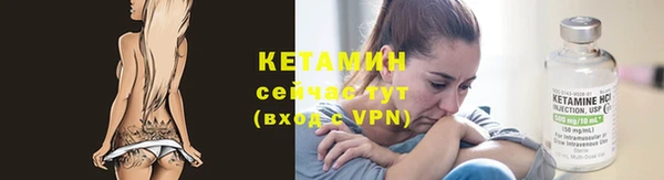 2c-b Нефтегорск