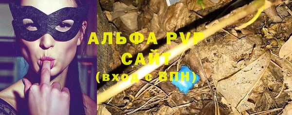 2c-b Нефтегорск