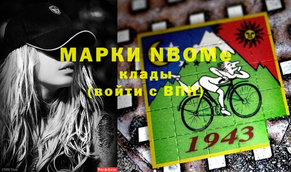 гашиш Нея