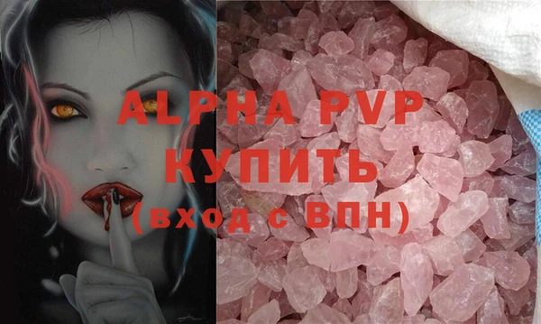 2c-b Нефтегорск