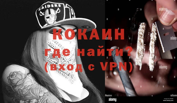 гашиш Нея