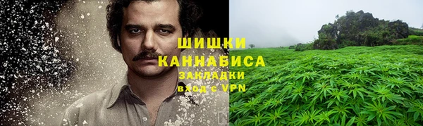 кристаллы Нефтекумск