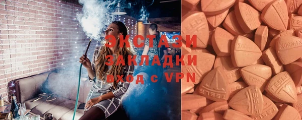 2c-b Нефтегорск