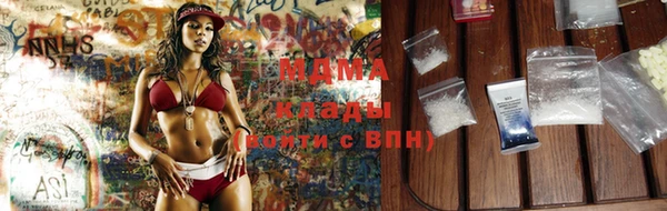 2c-b Нефтегорск