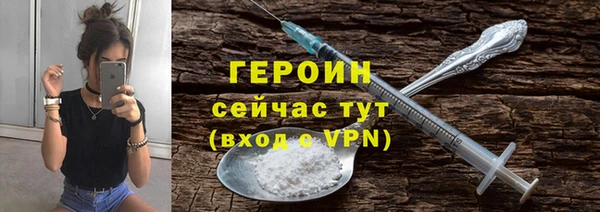 гашиш Нея