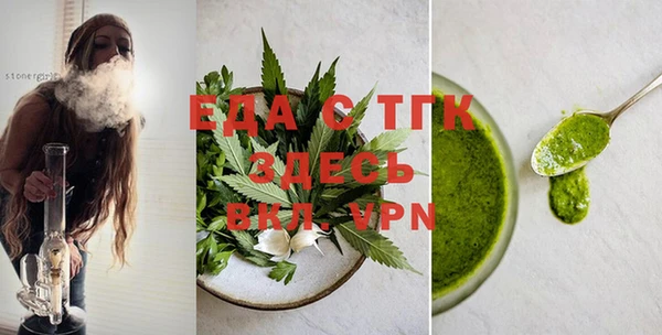 2c-b Нефтегорск