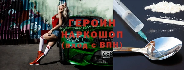 2c-b Нефтегорск