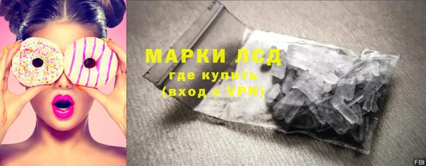 гашиш Нея