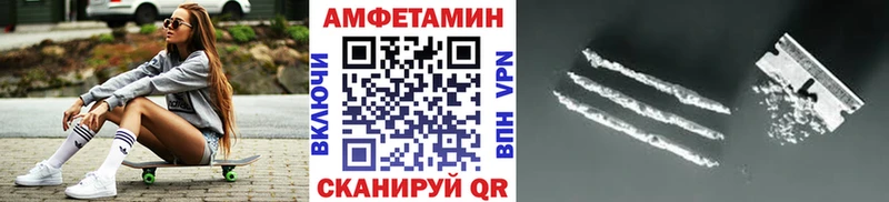 цена наркотик Липецк Первитин винт